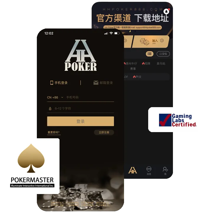 德扑圈com官网